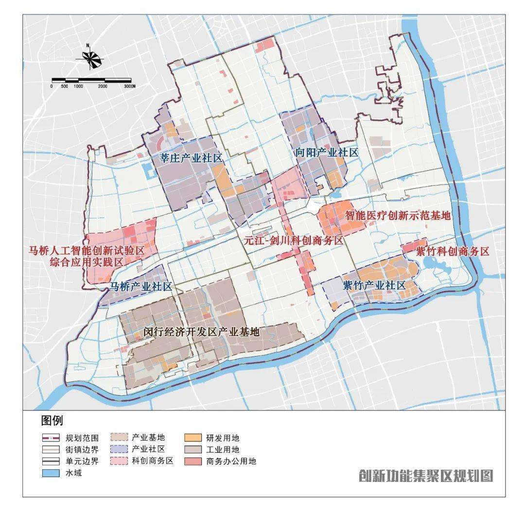 【規劃】閔行主城片區南部板塊單元規劃草案今起公示!