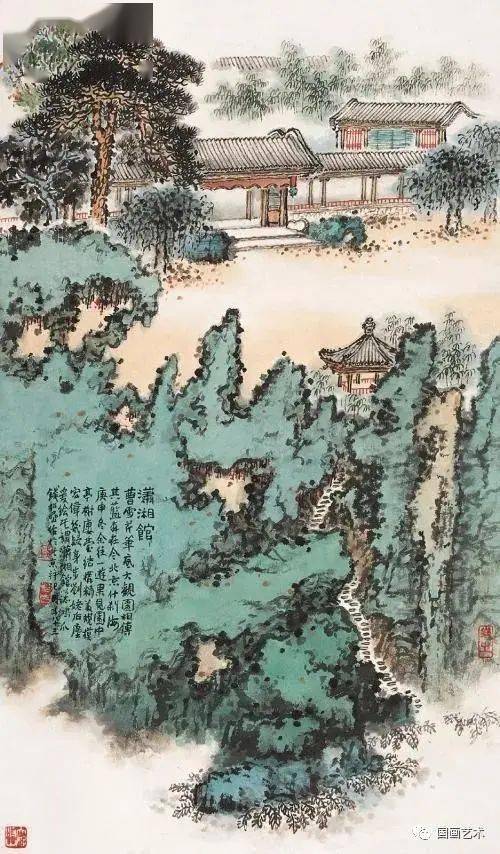 书画收藏】钱松嵒：画青绿山水要这样用石青、石绿_花青