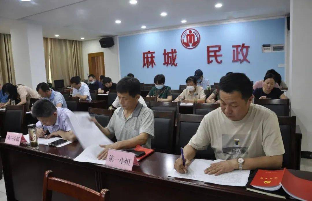 【党史学习教育】学党史 开新局 为麻城建设"三城三区"蓄积磅礴力量