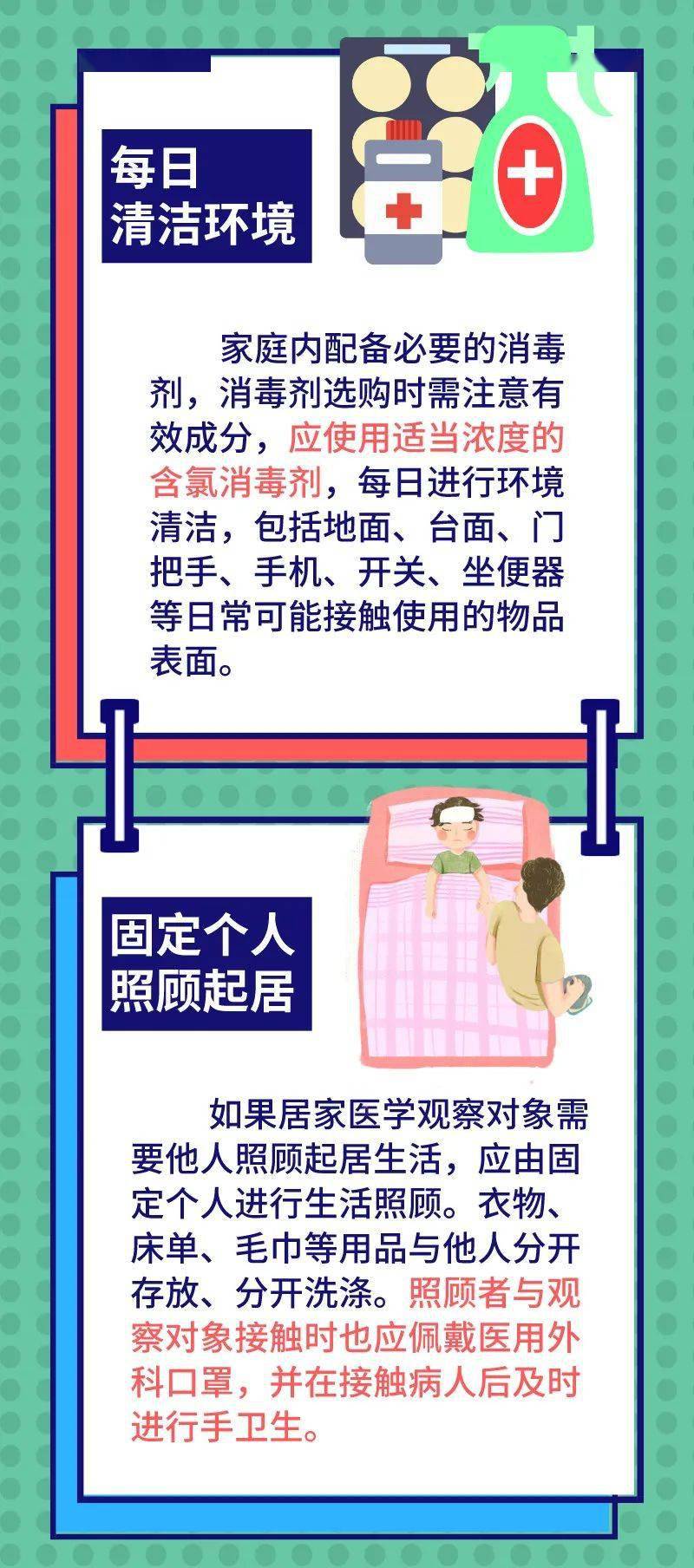 e914dd20554a451b8cfcc250c8b17539.jpeg