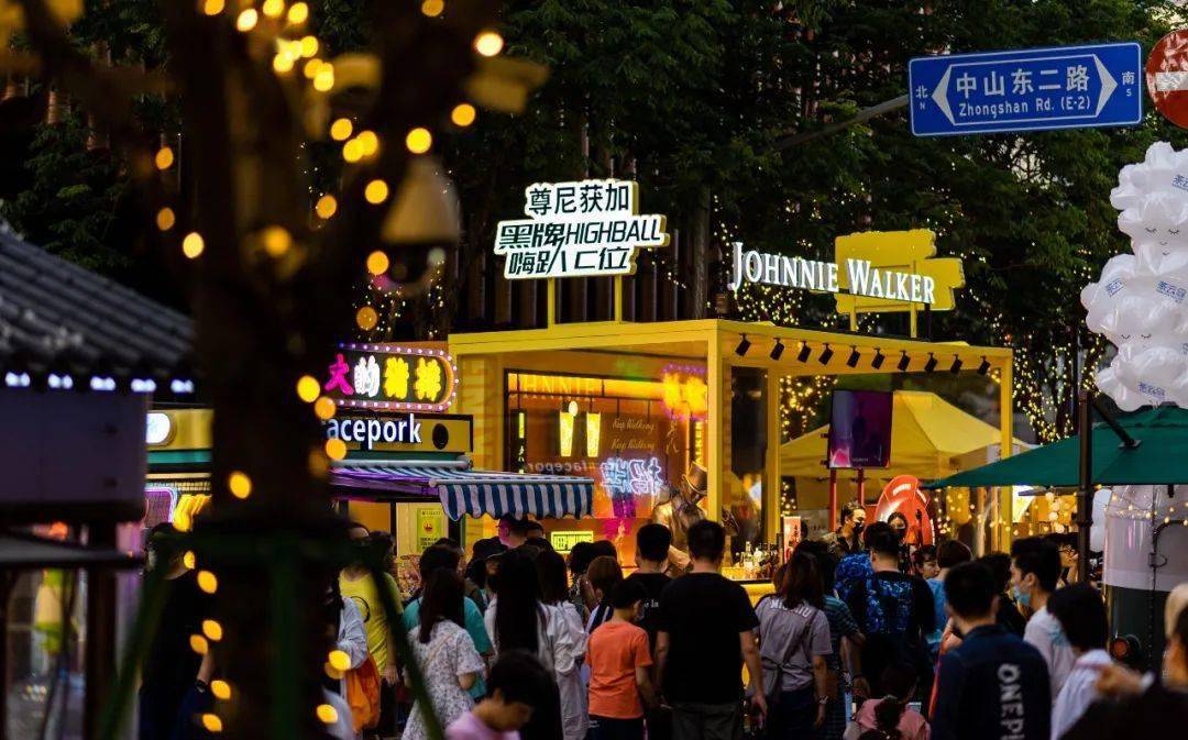 米奇艺术展全球巡展,这一站来到上海了.