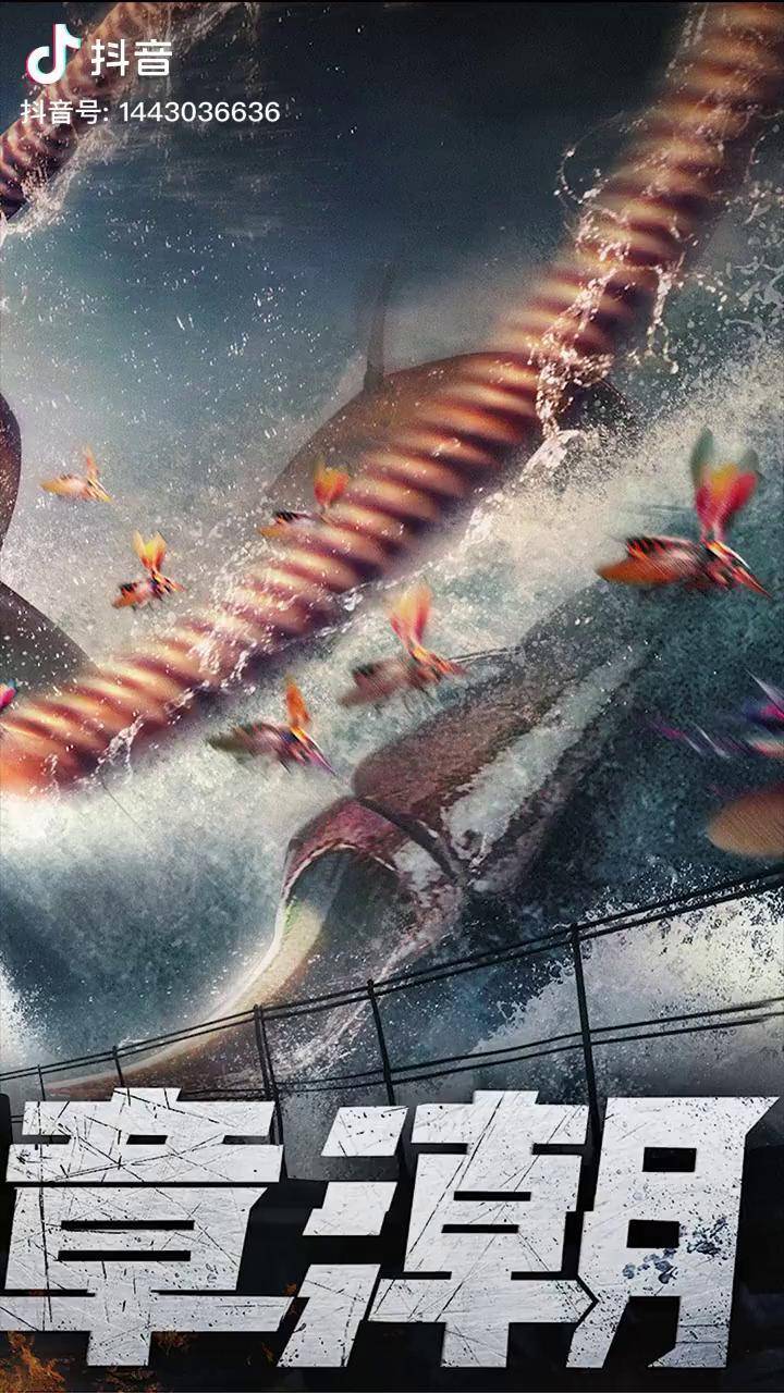 真实的女特工培养比电影残酷数十倍蟑潮我的观影报告dou小助手