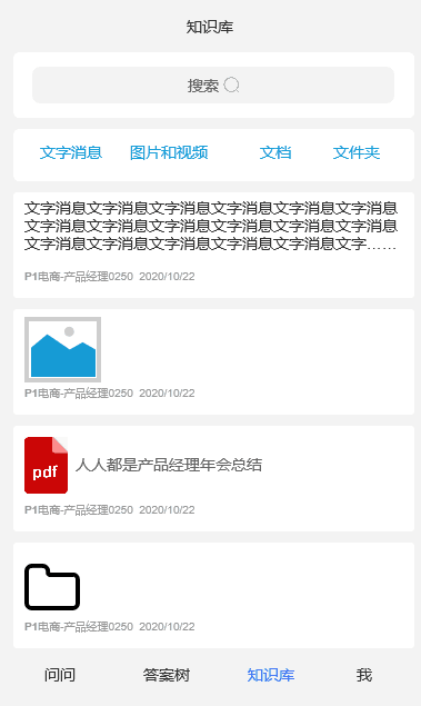 1f0dac155a1d469d89d16bd73a1f0a4e.png