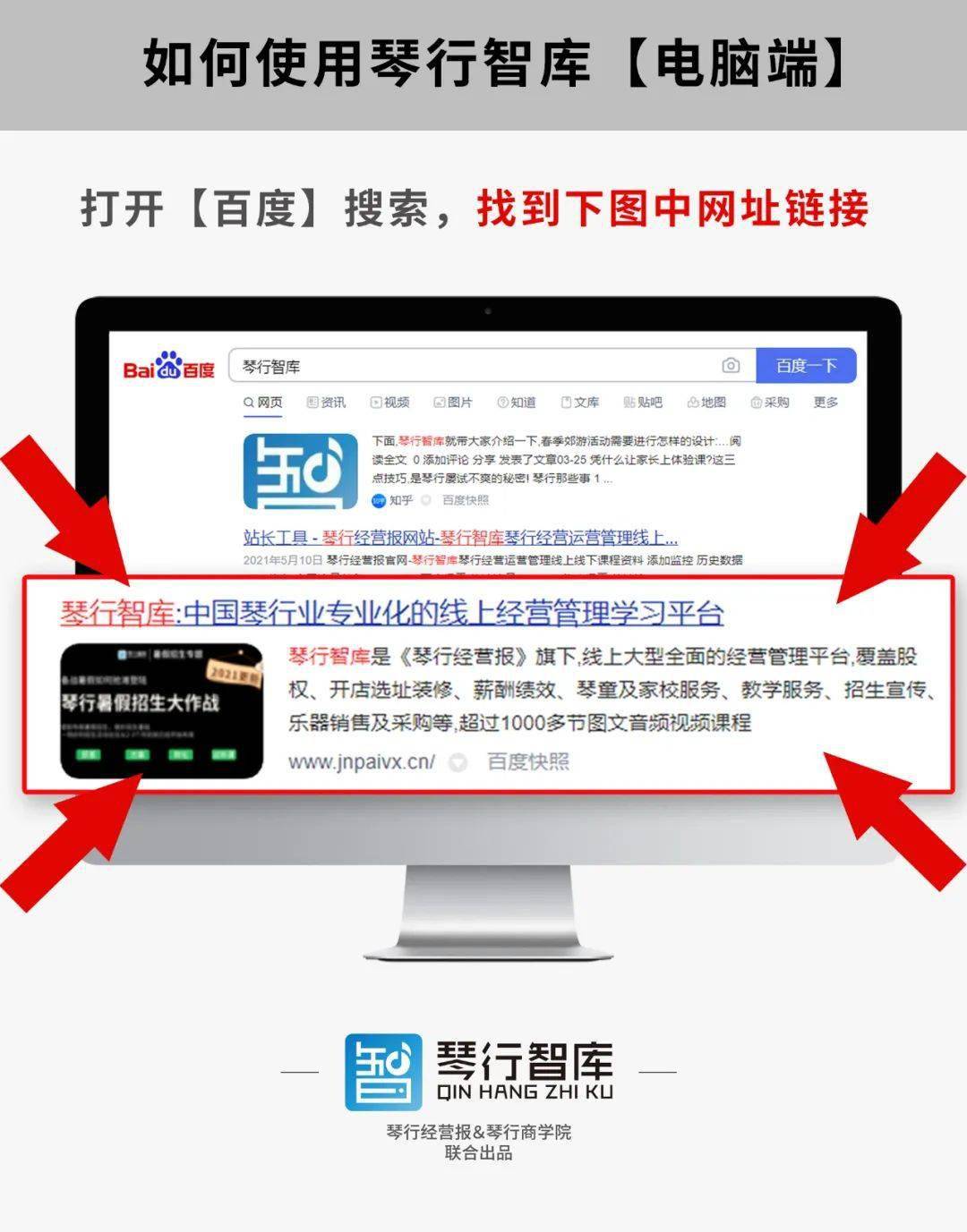什么是解压密码 4fe7a7c58fe34020ae9b9ca13ef3b534.jpeg