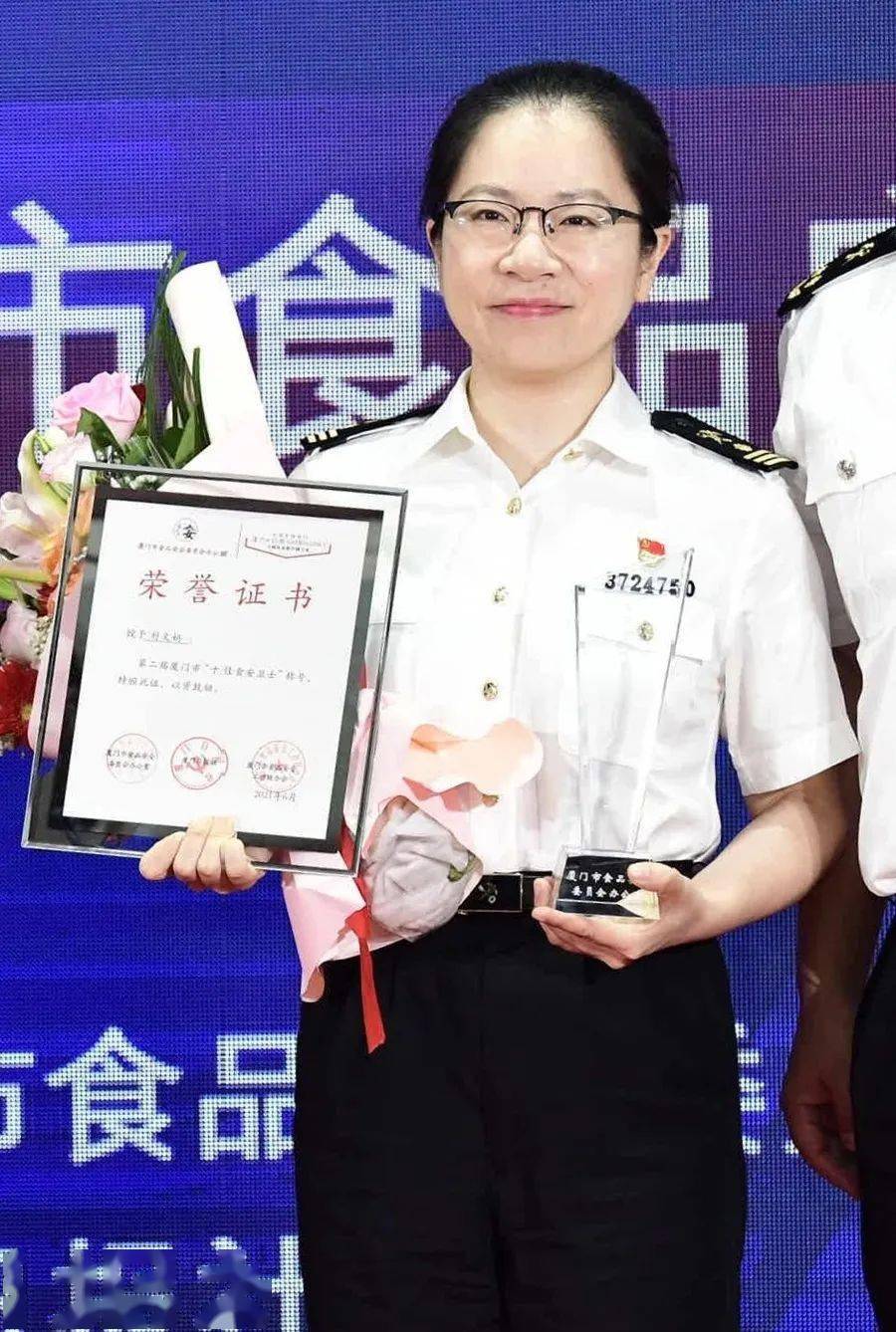 刘文娟是哪里人 616316ad2ba4467e95863a29bef7e17d.jpeg