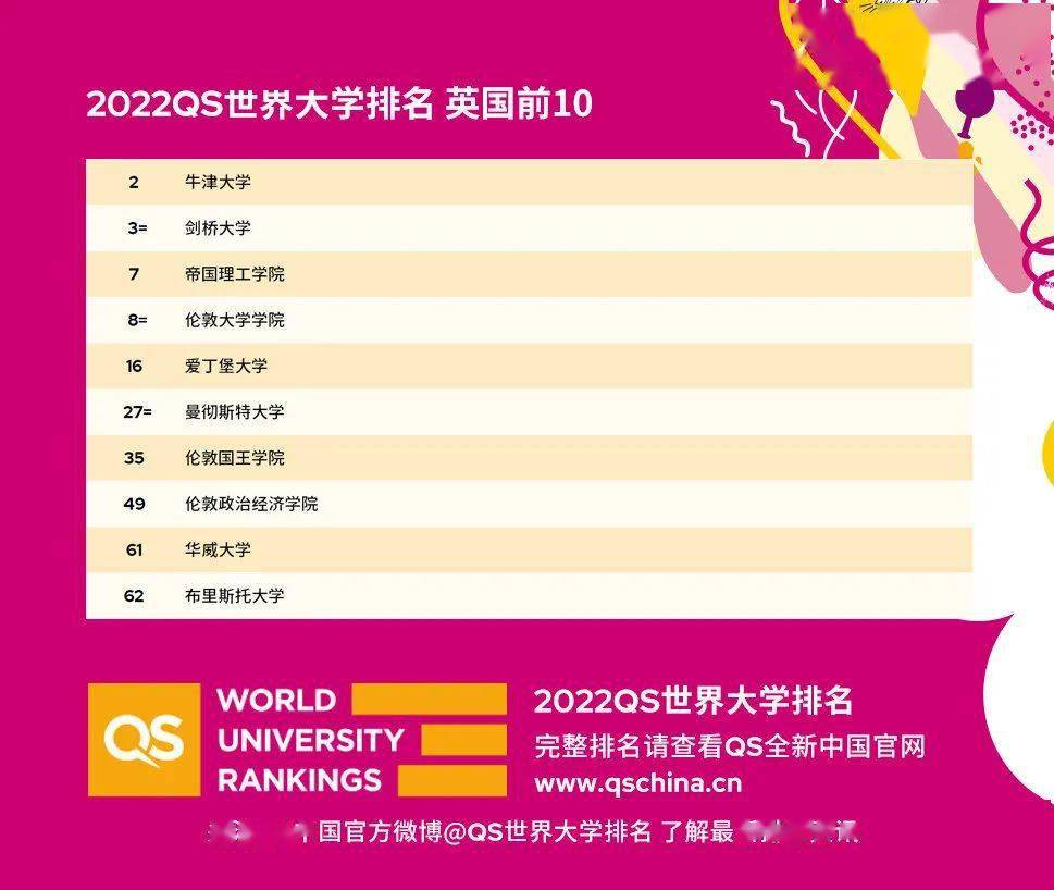 100排名_日本名刀100排名带图(2)