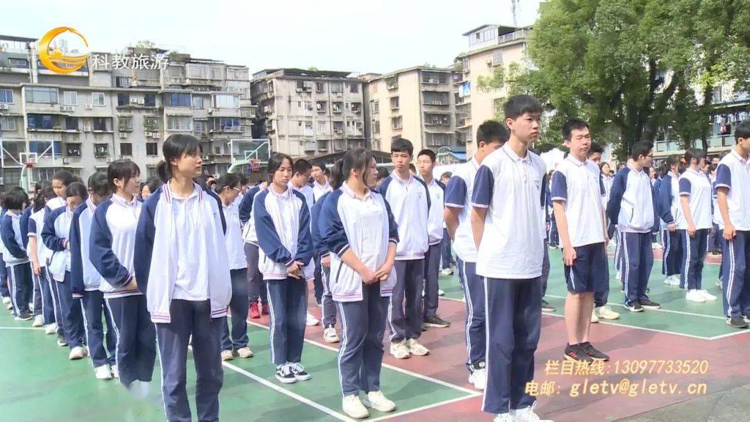 桂林市中山中学校服图片