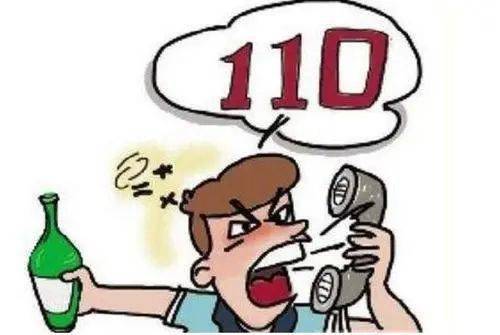 如何翻身上杠 7da0d2c8a70049ec907a4d67e4f46e25.jpeg