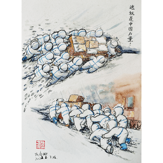 加油广式点心潮汕插画师用萌趣漫画传递抗疫正能量