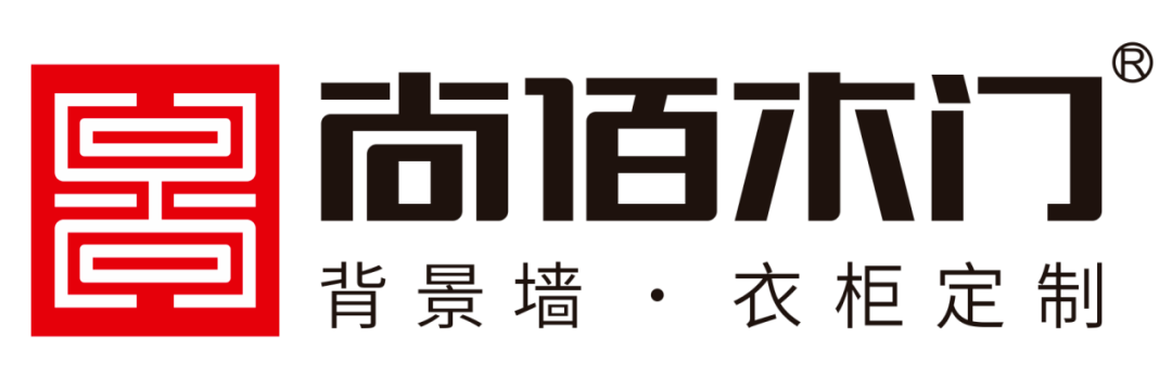 cbdfair品牌速递新高定品牌尚佰木门携2021年新品亮相第23届中国建博