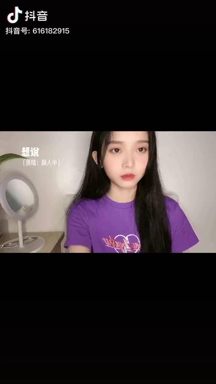 话不多放大声点听颜人中想说