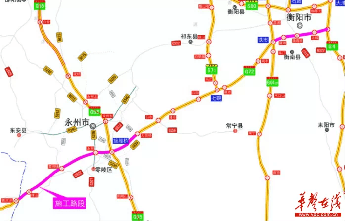 衡枣高速即将大修这些要注意