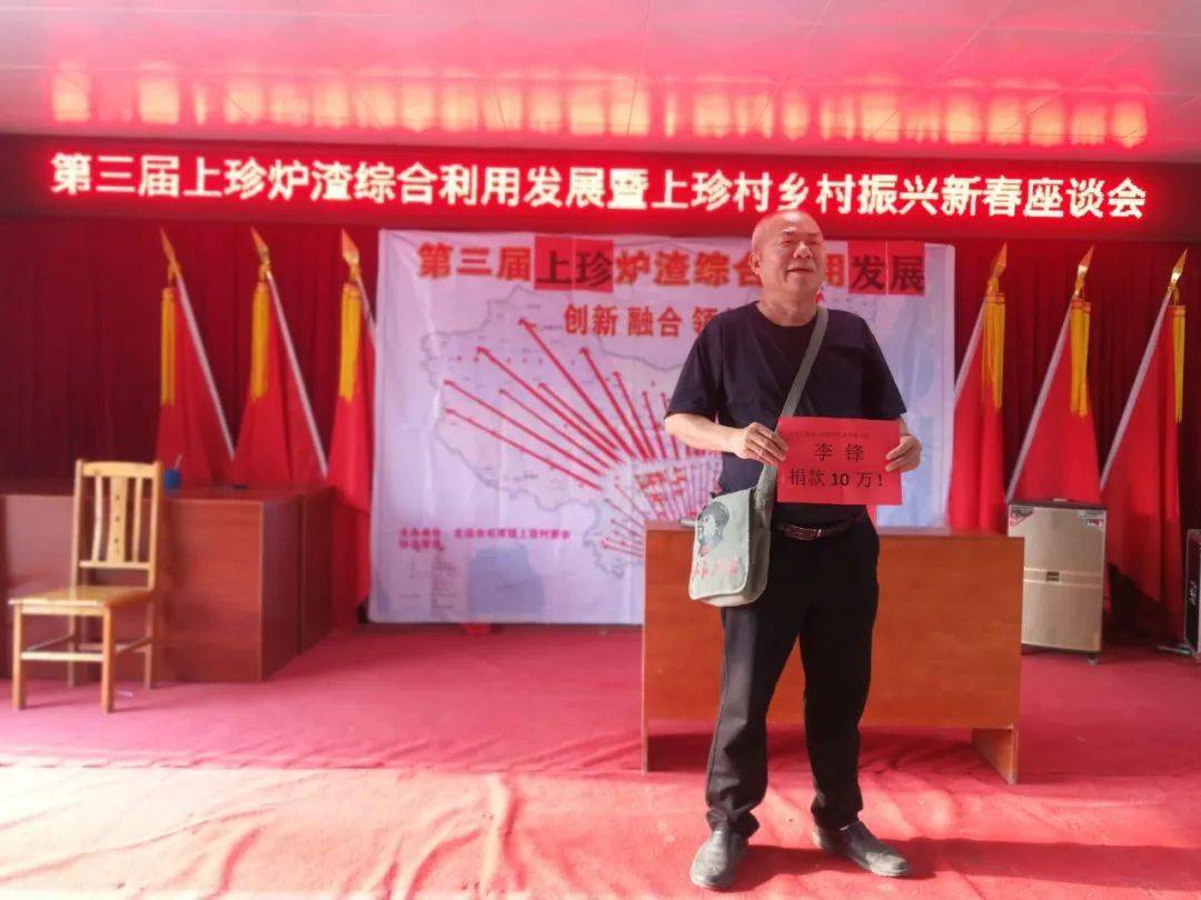 如今物质横流的社会这个北流人放下千万的生意回村当支书您信吗