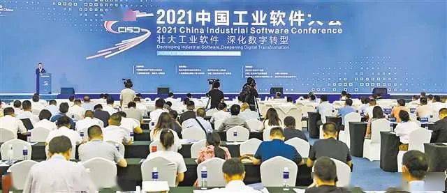 中国为什么要大力发展工业 bb07ea972122464fafebdc1275fa9b35.jpeg