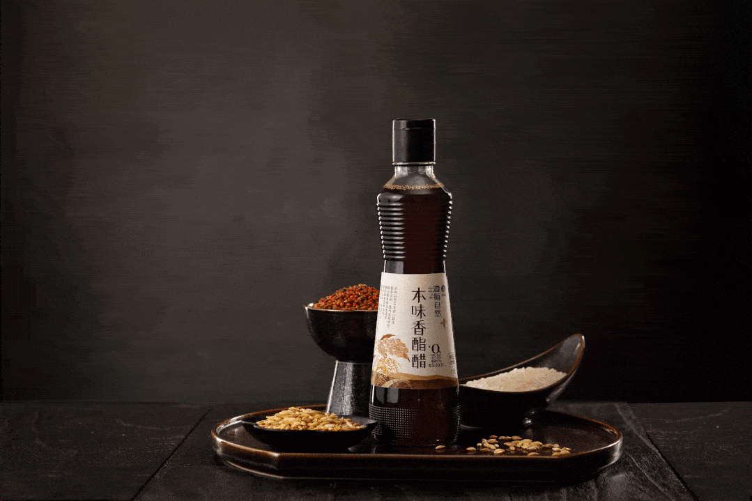 会员日三重惊喜0添加的遵循自然本味香酯醋试用啦