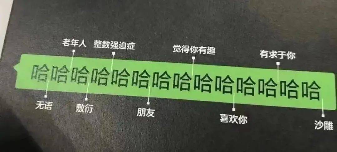 点击图片看原样大小图片