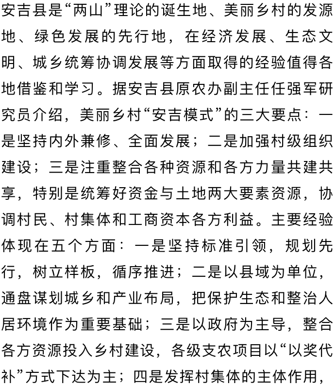 e8943dbc0c9e4773a020872a742e5ce6.png
