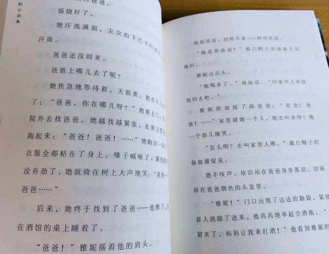 怎么坚持每天阅读 17267983bc5f4927bd0cc9310fad9ec0.jpeg