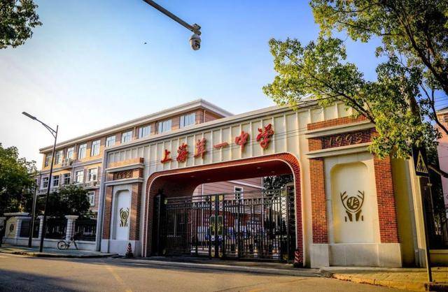 "茸一中学老师徐敏说,"立德方能树人.