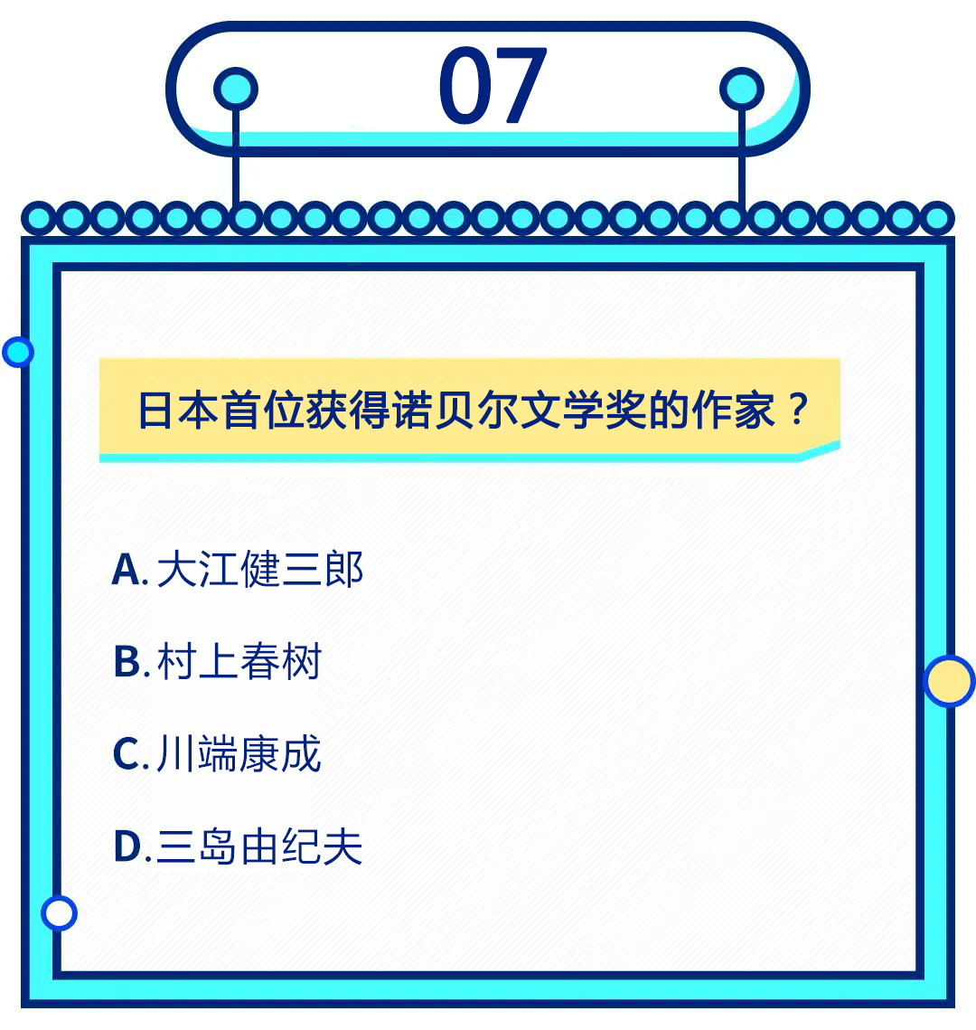 227e8fb4b4754c88bd7e41414f26f71c.png
