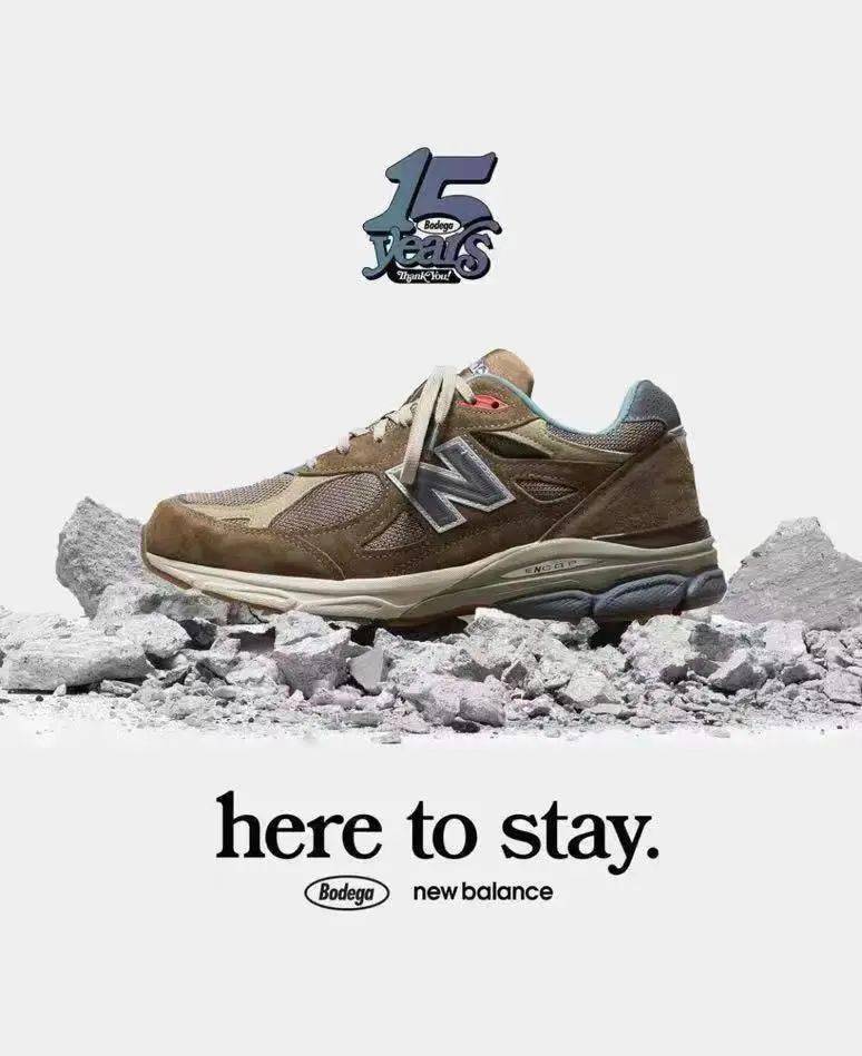 Bodega x New Balance 990v3 『泥巴色』发售日期公布_手机搜狐网