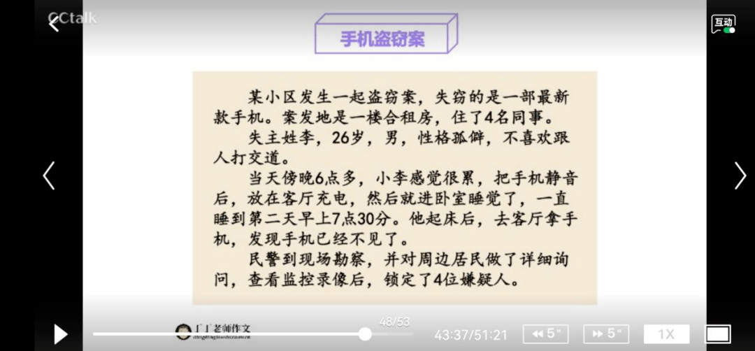7ae18975d4b14c928c76b8868cbe0427.png