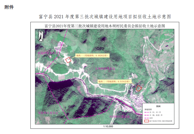 富宁县各乡镇gdp排名_感谢广东郁南县122师战友们 谢谢了(3)