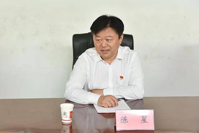 陈星到上蔡县调研指导当前重点工作时强调推进党史学习教育走深走实