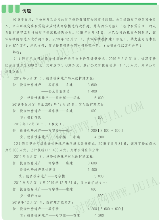 e0e660f95ac5462d93ea40c8a92a83ad.png