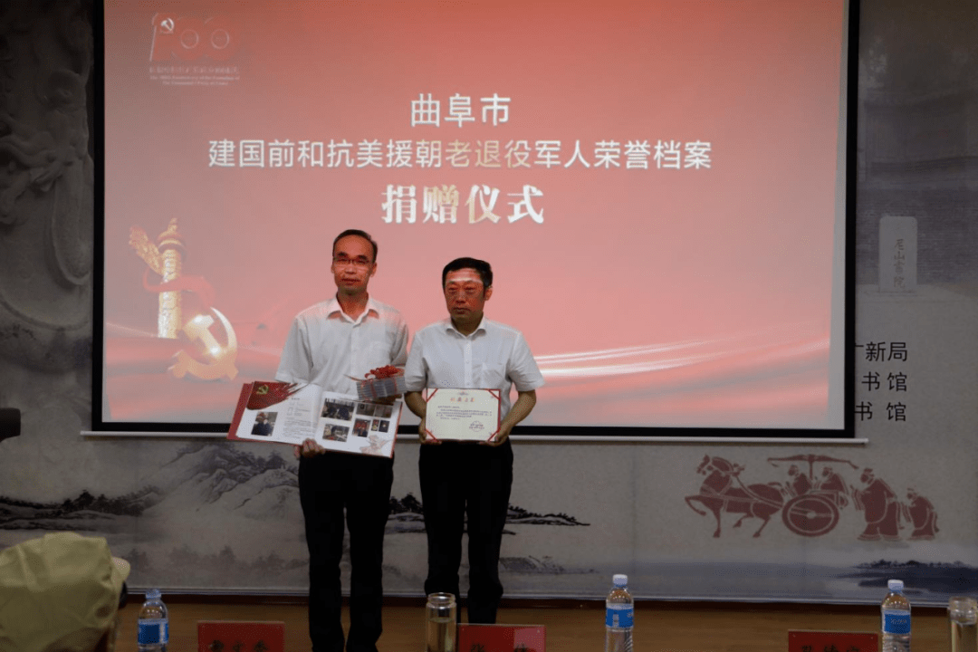 老兵故事曲阜市举行老兵永远跟党走党史故事宣讲活动