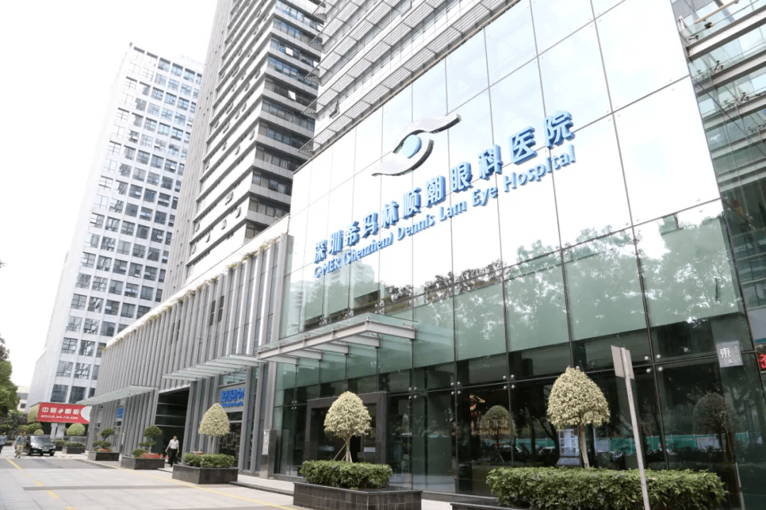 希玛眼科总部大厦在深圳开工致力打造全球眼科医疗新高地