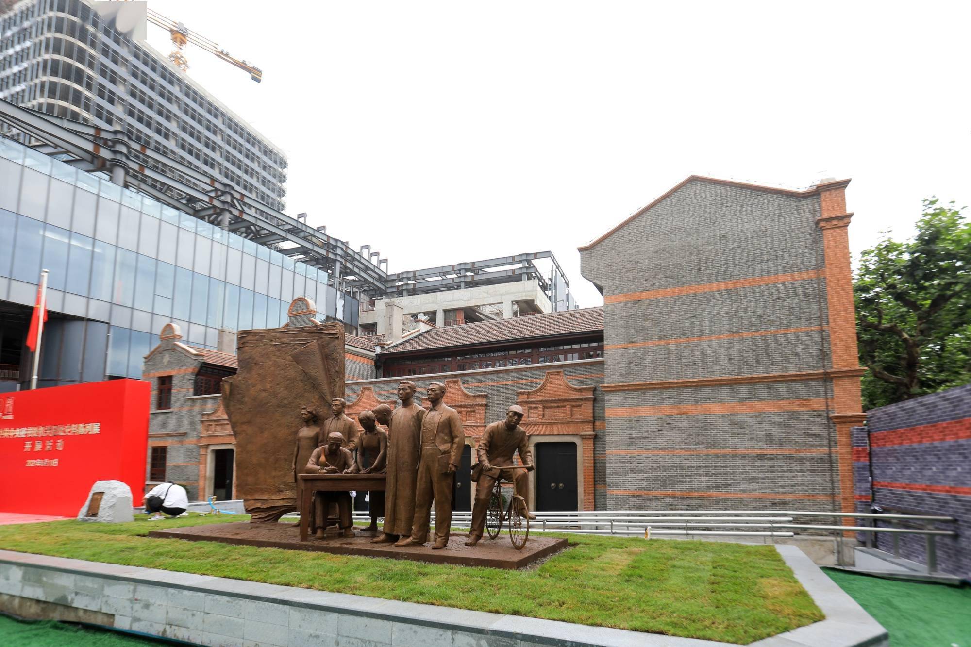 视频| 中共中央秘书处机关旧址今开放,这里曾保存大量秘密文件_党中央