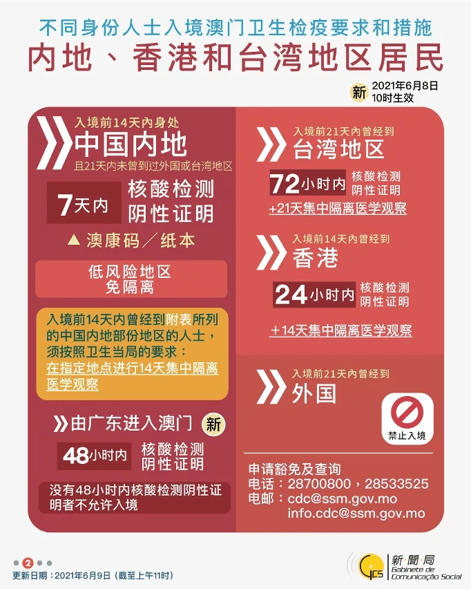 fe4bcb3e964f4008820ceec6b464226c.png