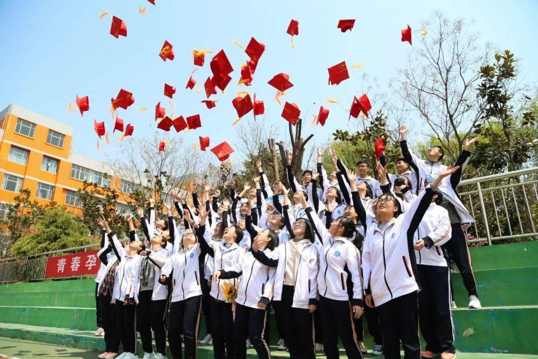 2021届实高学子高考终章人生序章