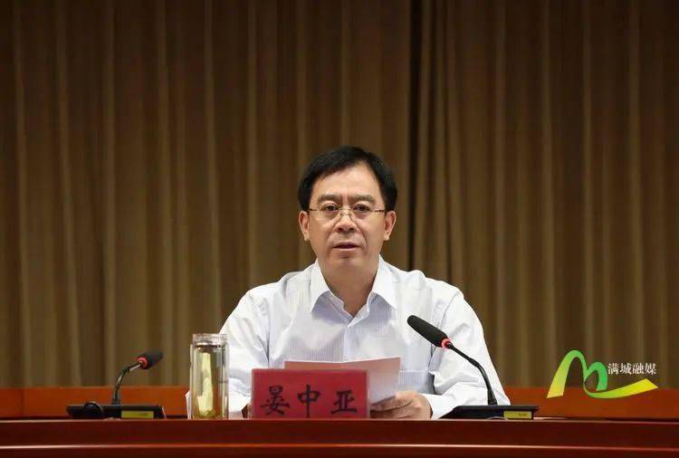 雷霆行动满城区对安全生产河道采砂矿山整治开展百日攻坚