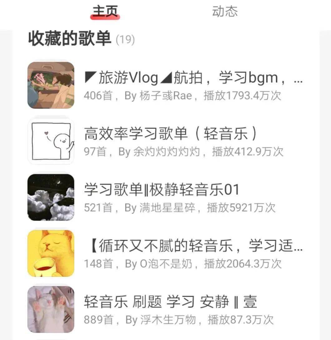 校园文双男主学霸校霸 男男校园文校霸 学霸
