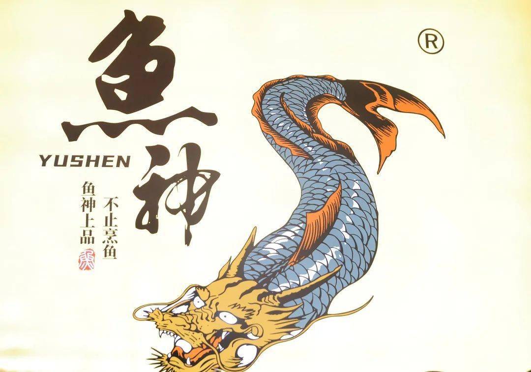 南山区无需预约鱼神酒楼238元享门市价764元鱼神5人套餐酸菜鱼青花椒