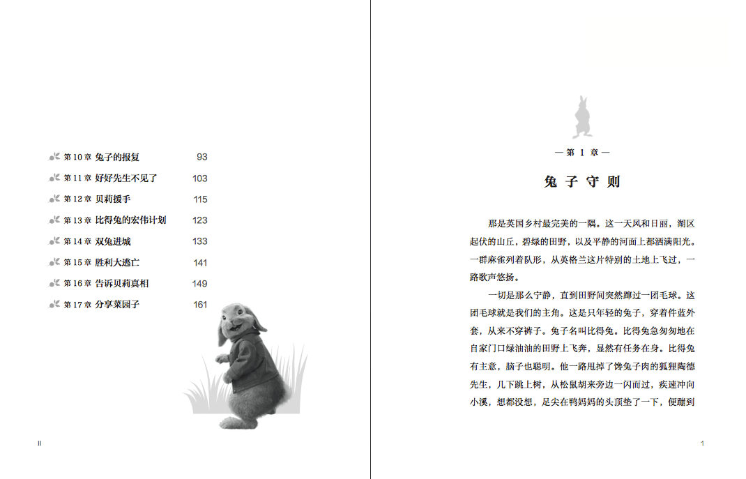 16a188de0c034f93bba0780d92000058.png