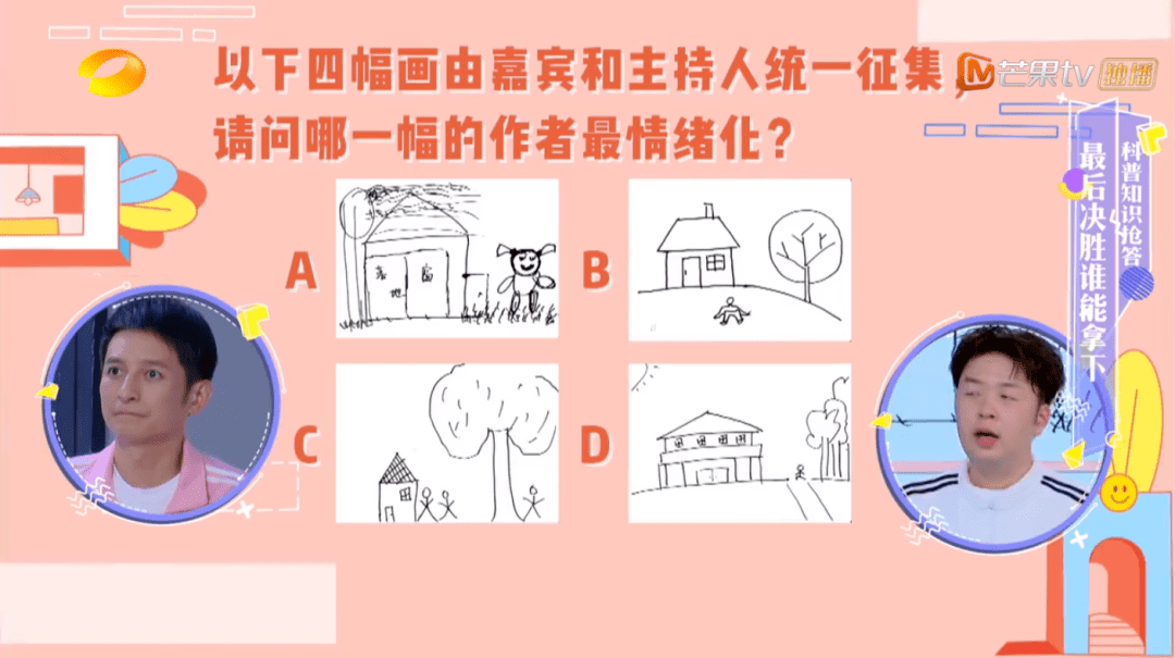 2aeb66c4fe374483bcd8c0ad78f79717.png
