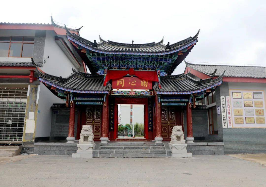 【学党史悟思想办实事开新局】让村民富了口袋富脑袋!