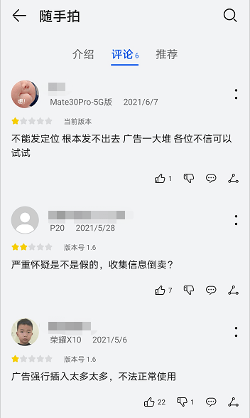 4c32d7067c0a436ab9d81e582f0df68b.png