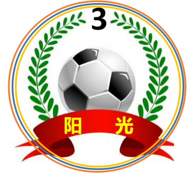 悦读科丰校园足球点燃足球热情做爱拼搏的小海燕一年级班级足球联赛
