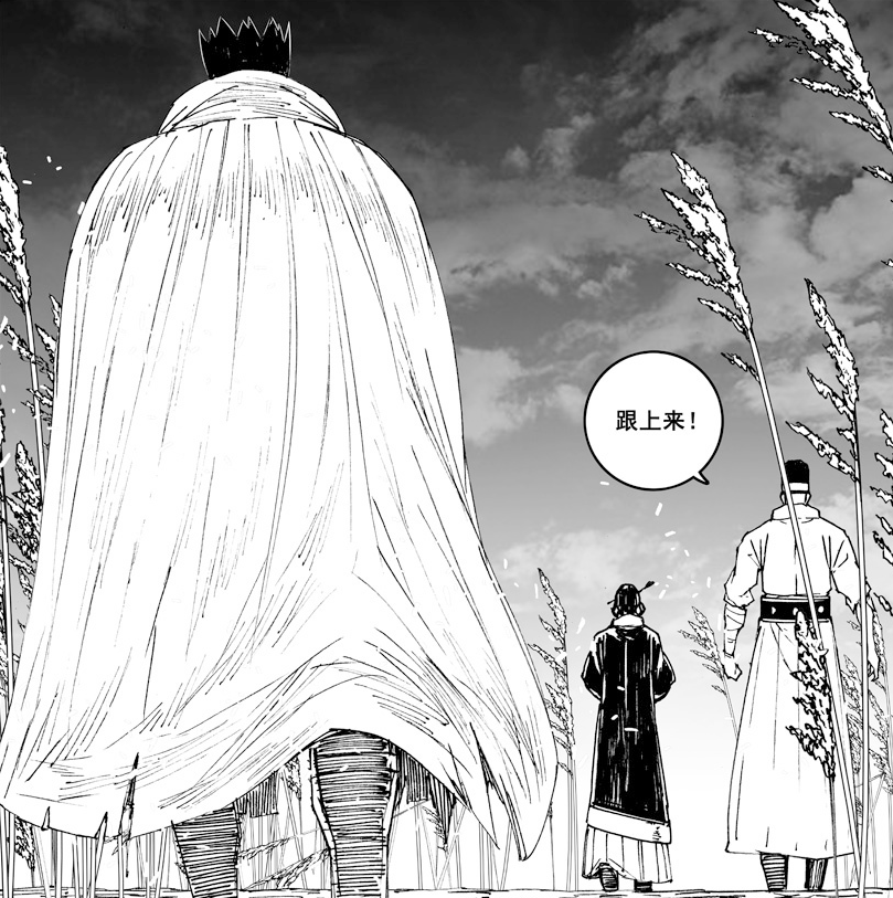 原创镇魂街最新话鬼符三通师祖终于露面果不其然正是应乘风