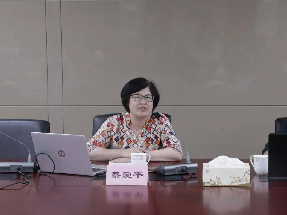 2021年新提任干部廉政教育暨纪检小组组长业务专题培训