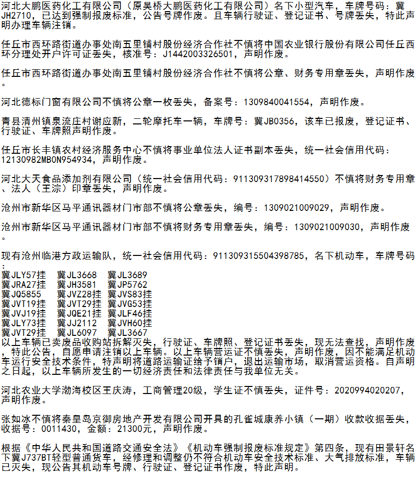 97ce5a4fe1234bf49c59d79396a6d108.png