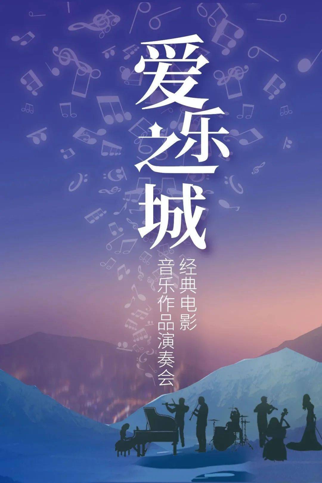 影戏
主题音乐(影戏
主题音乐爱情浪漫曲)（戏影歌曲介绍）