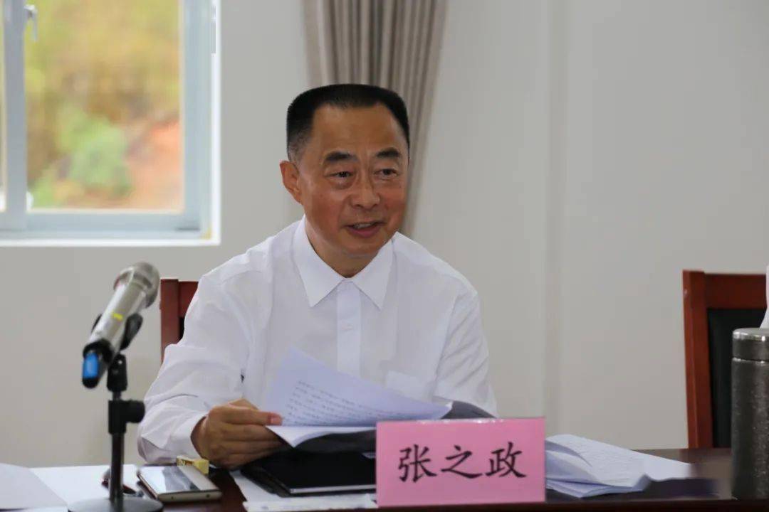 临沧市张之政市长率队到市消防救援支队开展专题调研