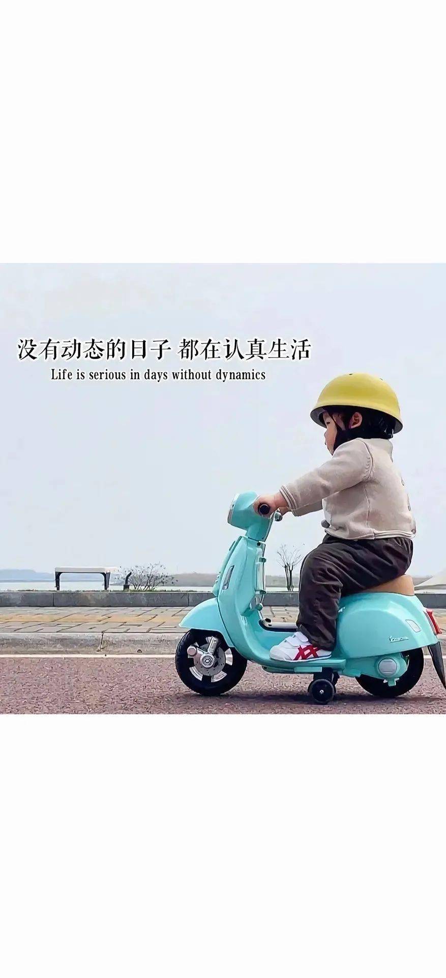 热门壁纸:文字壁纸_微信