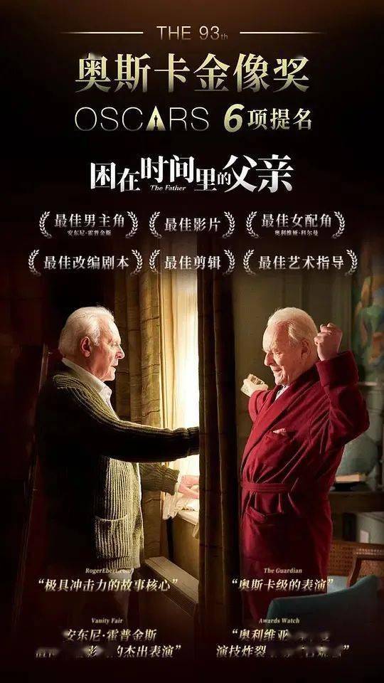 梦境的交织，解读梦见已故的奶奶和爸爸相继去世的深层含义