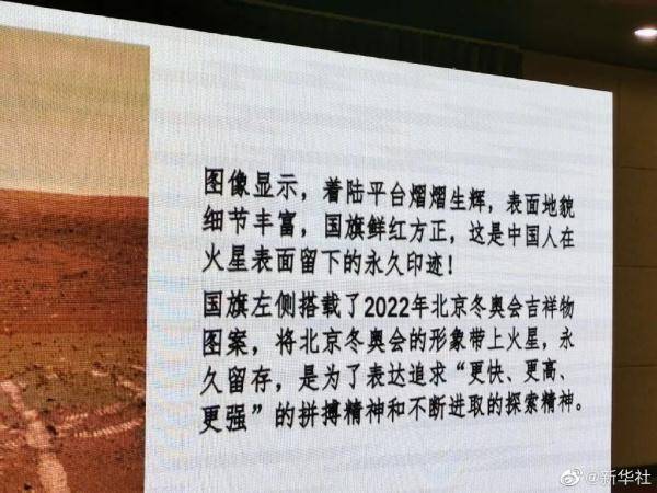 影像|隐藏细节！这个彩蛋你发现了吗？